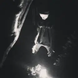 Cognitio Ultimi Vacuo